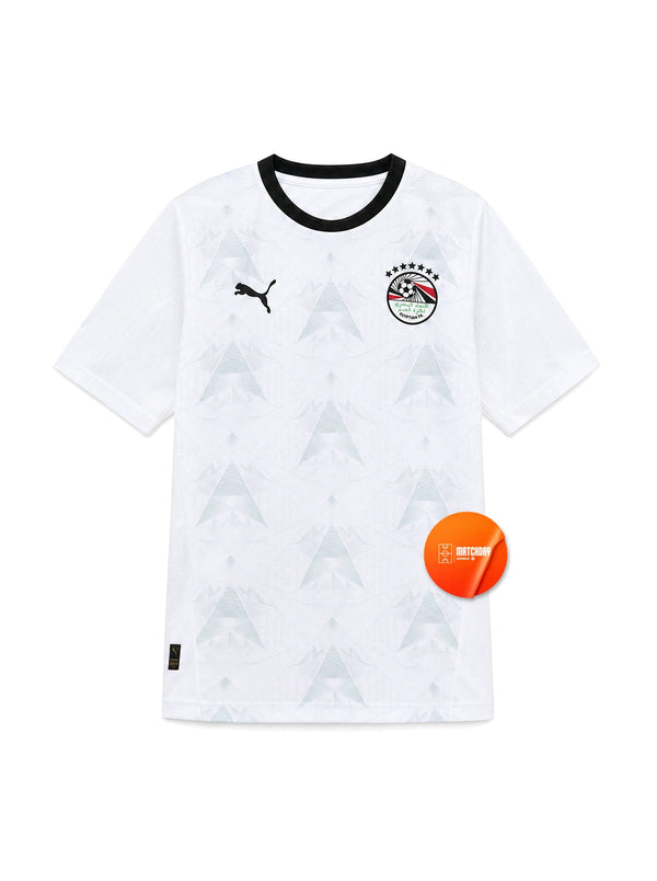 Jersey Away Player 2026