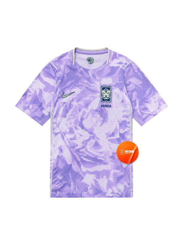 Jersey Away 2026