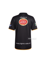 Jersey Away Retro 04/05