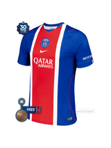 Jersey Home 26/27