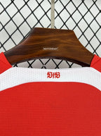 Jersey Retro Away 2006/07
