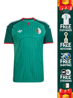 Jersey Away Player 2026