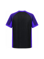 PSG Jersey Special Edition Jedi 25/26 back