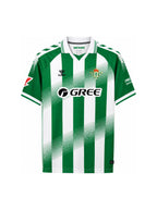 Real Betis Jersey Home 26/27 front