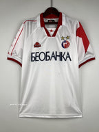 Jersey Retro Away 1995/97