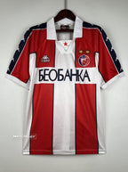 Jersey Retro Home 1995/97