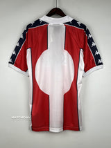 Jersey Retro Home 1995/97