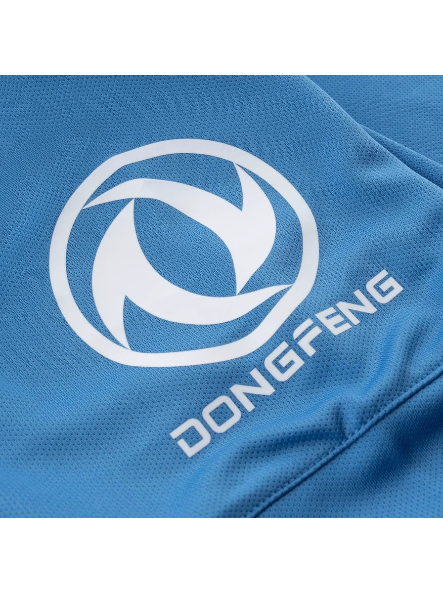 Jersey Home 26/27