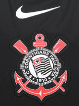 Jersey Away Women's 26/27