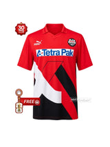 Jersey Retro Home 1992