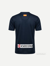 Jersey Retro Away 2011/12