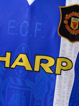 Jersey Retro 1994/96