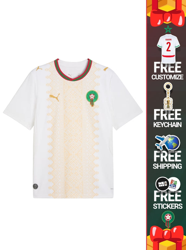 Jersey Away Player 2026