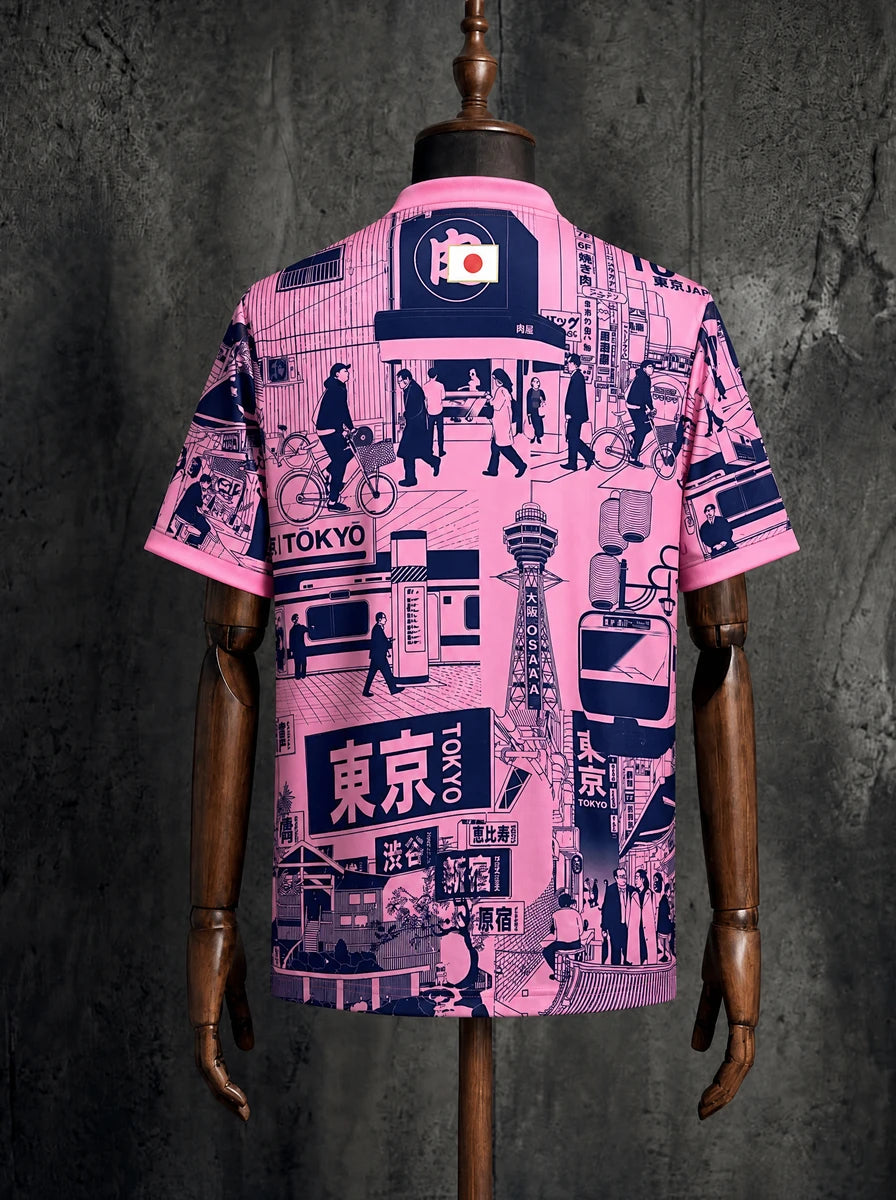 Japan Jersey Special Edition back