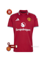 Jersey Home 26/27