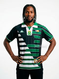 Jersey Retro 1998