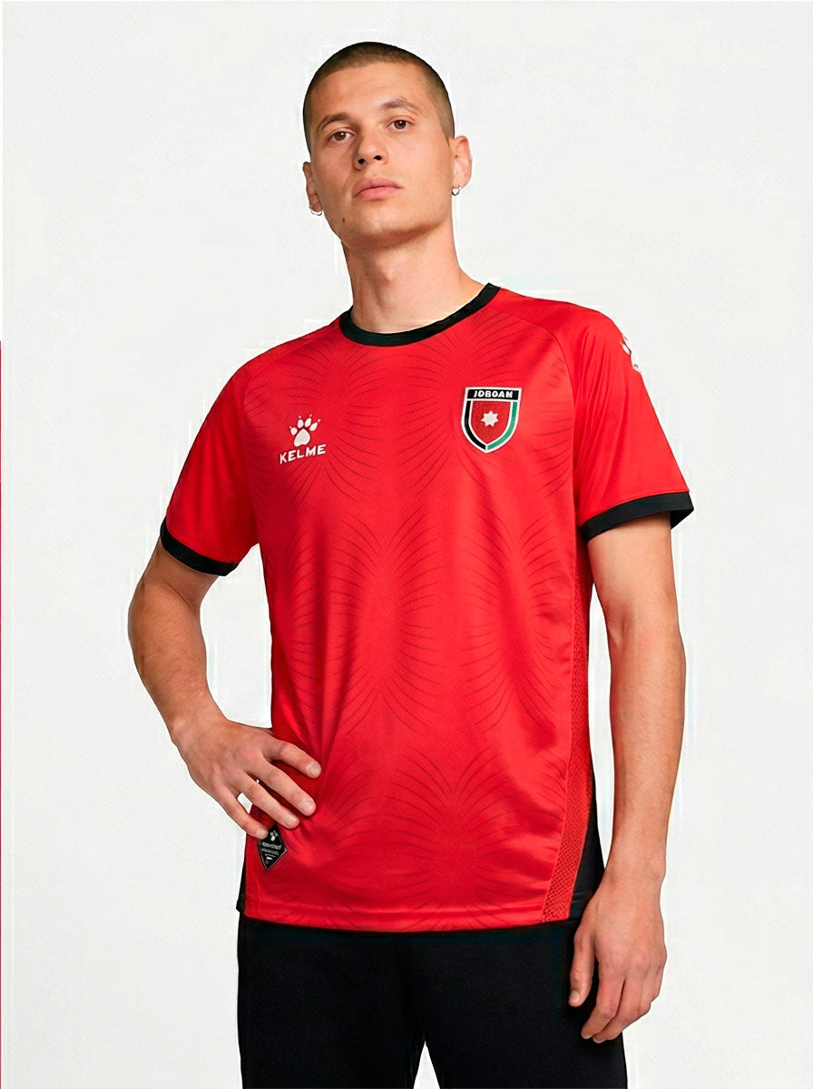 Jersey Away 2026