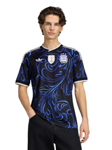 Combo Home & Away 2026