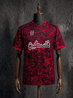 Palestine Jersey Special Edition front