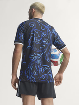 Jersey Away Player 2026