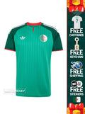 Jersey Away 2026