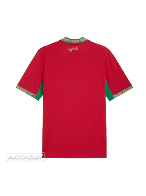 Jersey Home 2026