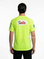 Jersey Training Retro 2014