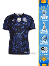 Jersey Away 2026