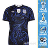 Jersey Away 2026