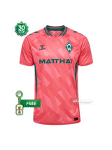Jersey Third 26/27