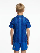 Kids Kit Away 2026