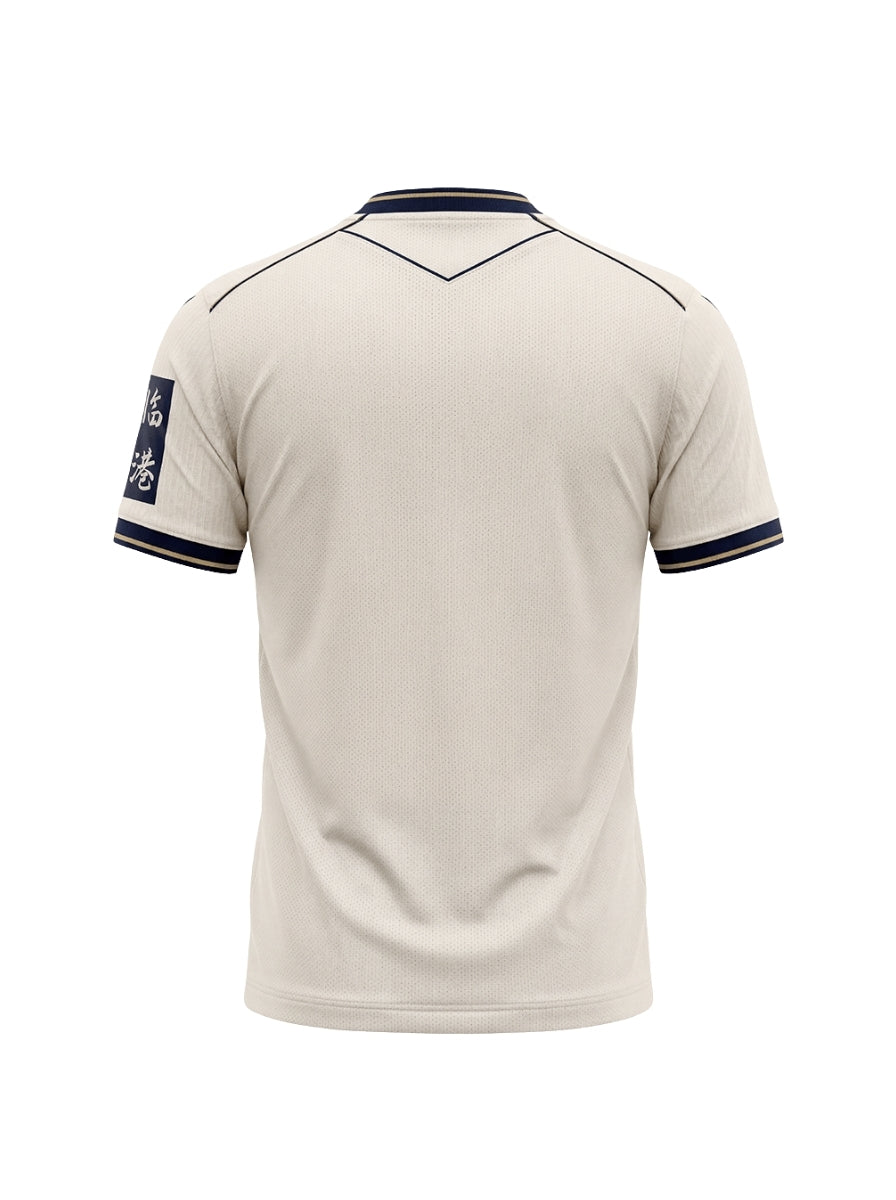 Jersey Away 26/27