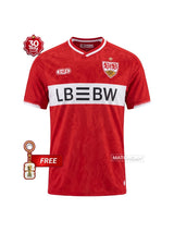Jersey Away 26/27