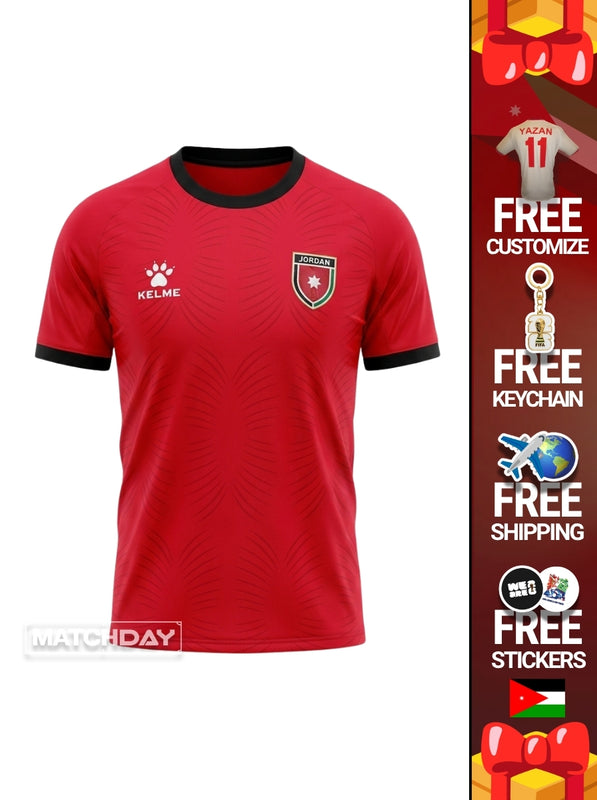 Jersey Away 2026