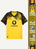 Jersey Home 2026