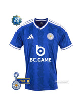 Jersey Home 26/27