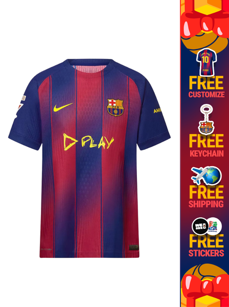 Jersey Home Ed Sheeran 2026