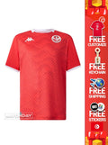 Jersey Home 2026