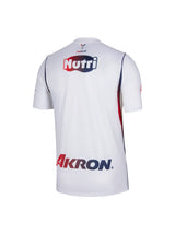 Jersey Away Player 26/27