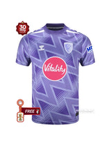Jersey Away 26/27