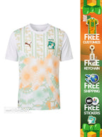 Jersey Away 2026
