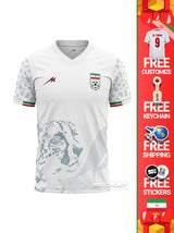 Jersey Home 2026