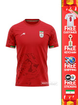 Jersey Away 2026