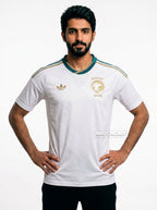 Jersey Away 2026