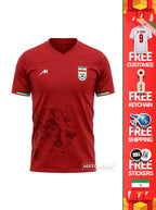 Jersey Away Player 2026