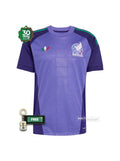 Jersey Goalkeeper 2026