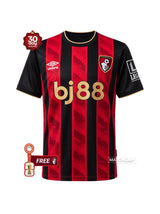Jersey Home 25/26