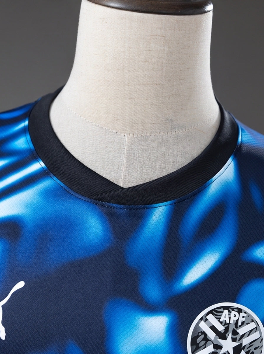 Combo Home & Away 2026
