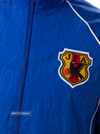 Reversible Windbreaker 2025