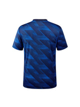 Combo Home & Away 2026